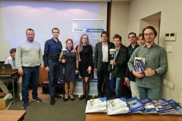 Наши специалисты побывали на конференции от АО «Прин». Екатеринбург.